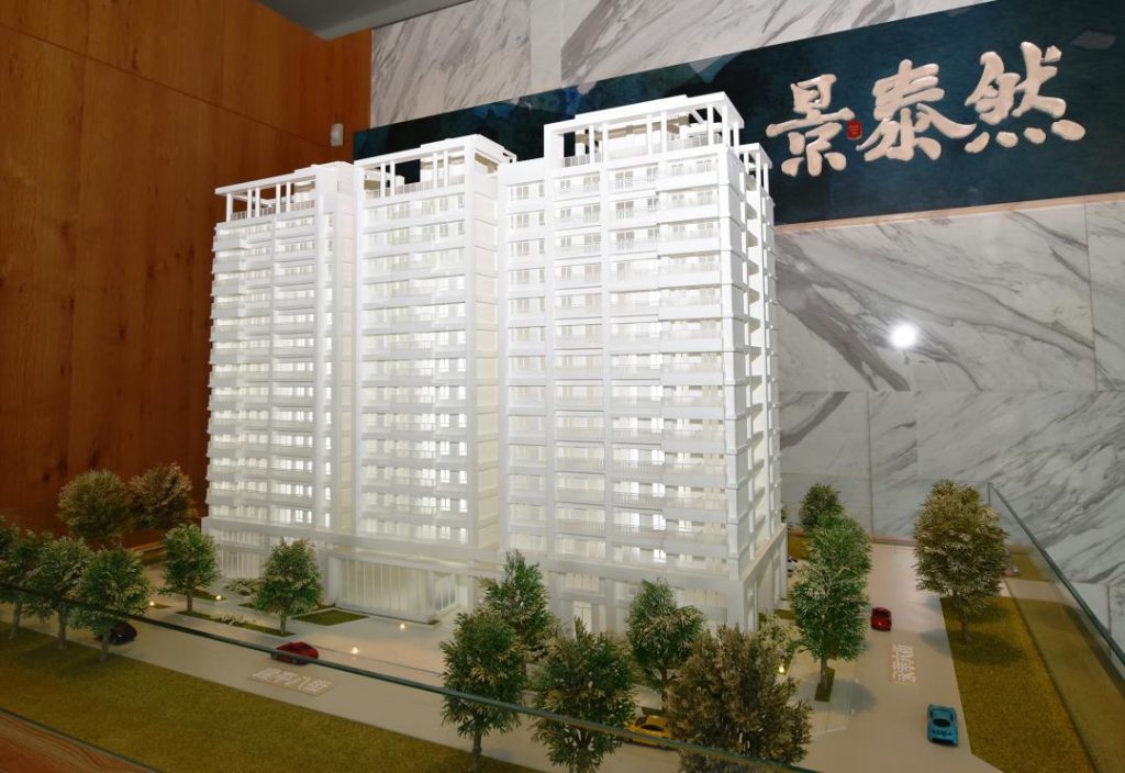 永大福建設在台南市安平區永華路旁的永華六街與建平八街口基地，新推出「景.泰然」輕豪宅大樓預售案，展現建築不凡氣質。