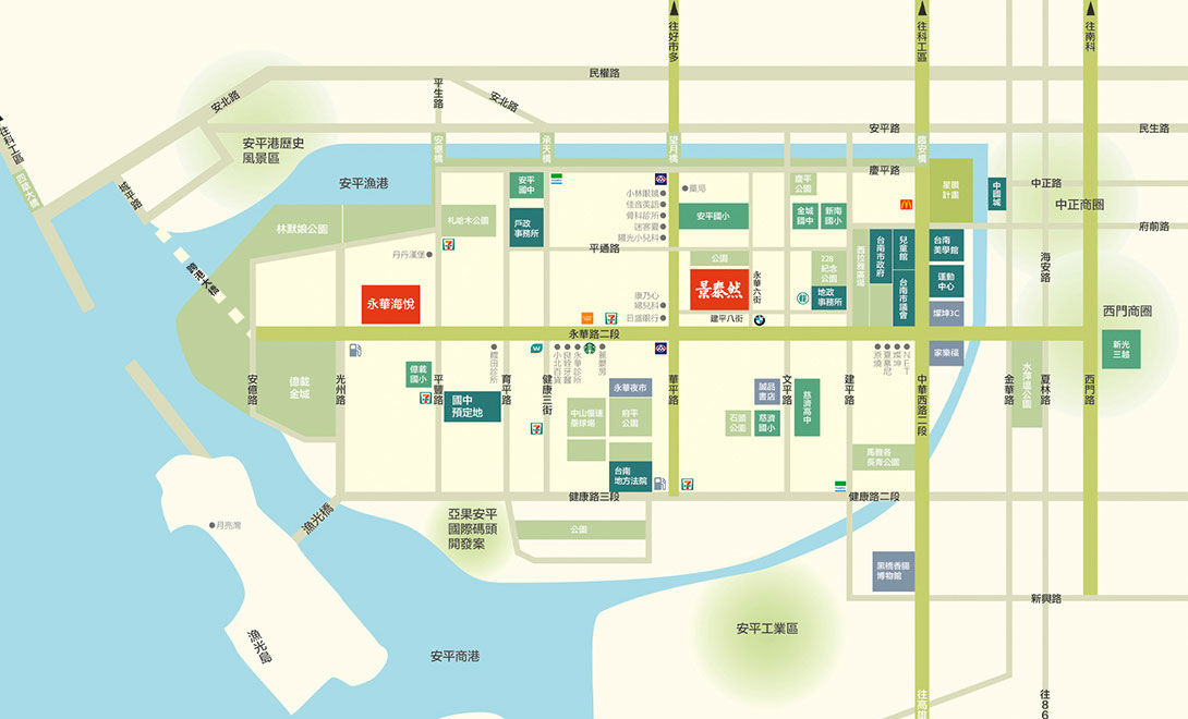 安平之心 景泰然 自然與城市共生的居所